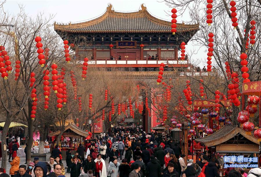 （社会）（1）河南：春节假期旅游收入逾180亿元