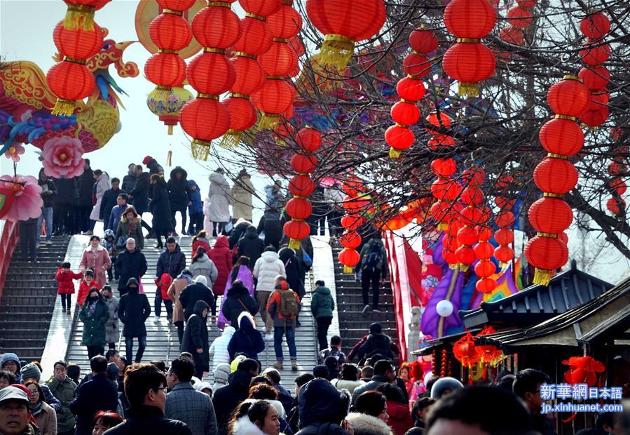 （社会）（2）河南：春节假期旅游收入逾180亿元