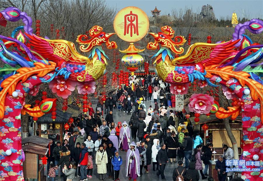 （社会）（3）河南：春节假期旅游收入逾180亿元