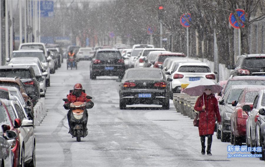 （环境）（1）北京降雪