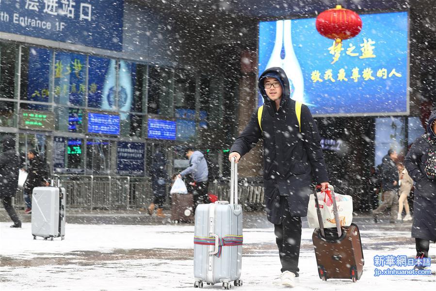 （环境）（8）北京降雪