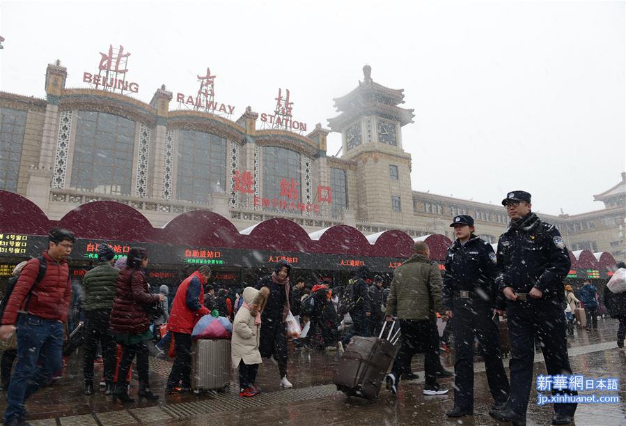 （环境）（24）北京降雪