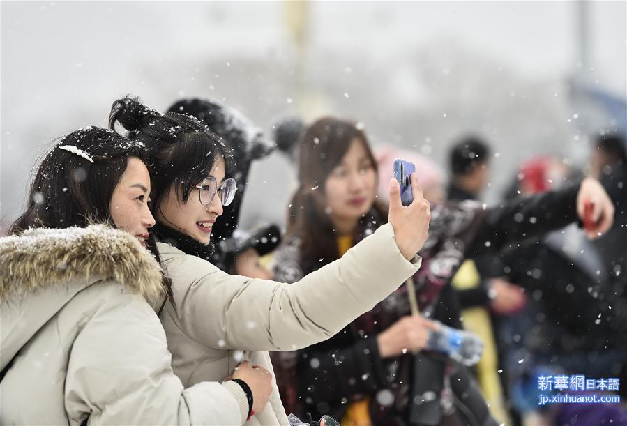 （环境）（25）北京降雪