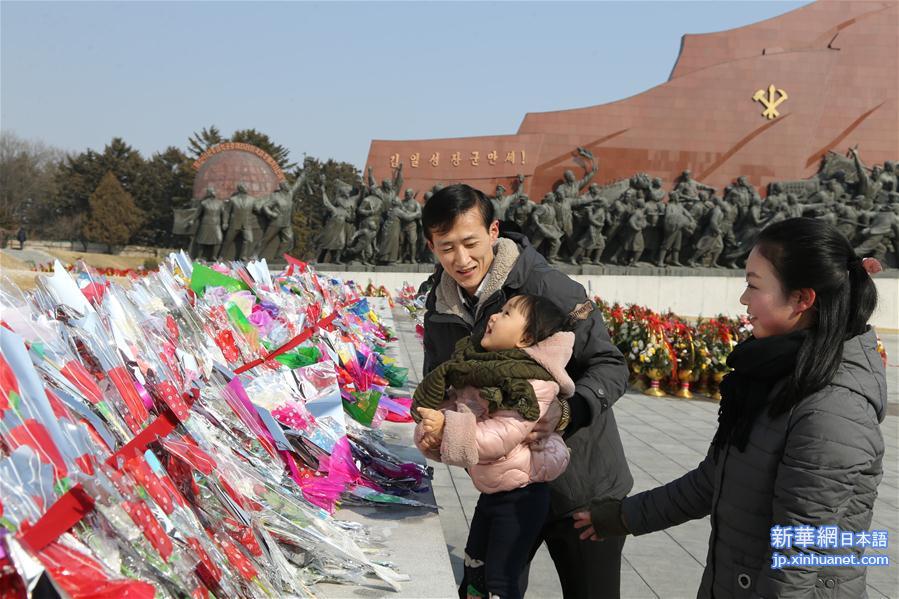 （国际）（3）朝鲜举办活动纪念金正日诞辰77周年