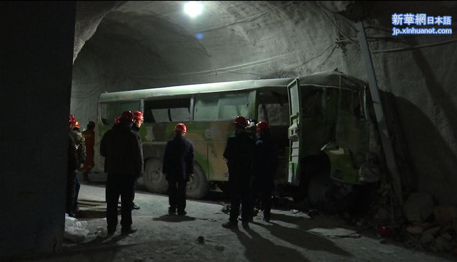 （突发事件）（1）内蒙古锡林郭勒盟一矿发生井下车辆事故已知20死30伤