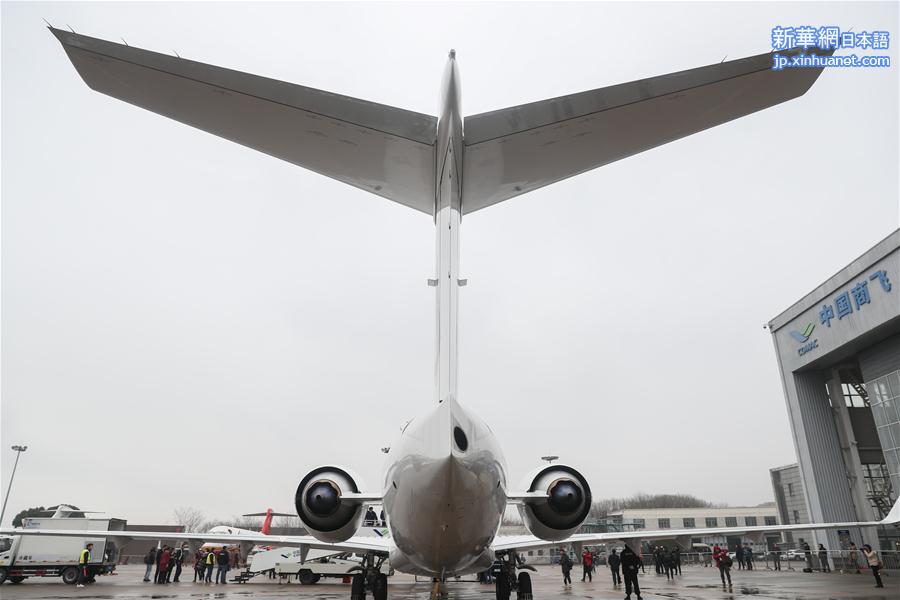 （图文互动）（1）天骄航空接收首架ARJ21飞机 开创国产喷气客机商业运营新征程