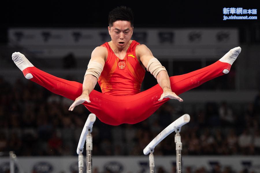 （体育）（4）体操——世界杯墨尔本站：中国选手尤浩获男子双杠金牌