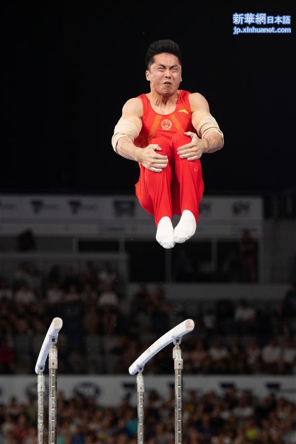 （体育）（3）体操——世界杯墨尔本站：中国选手尤浩获男子双杠金牌
