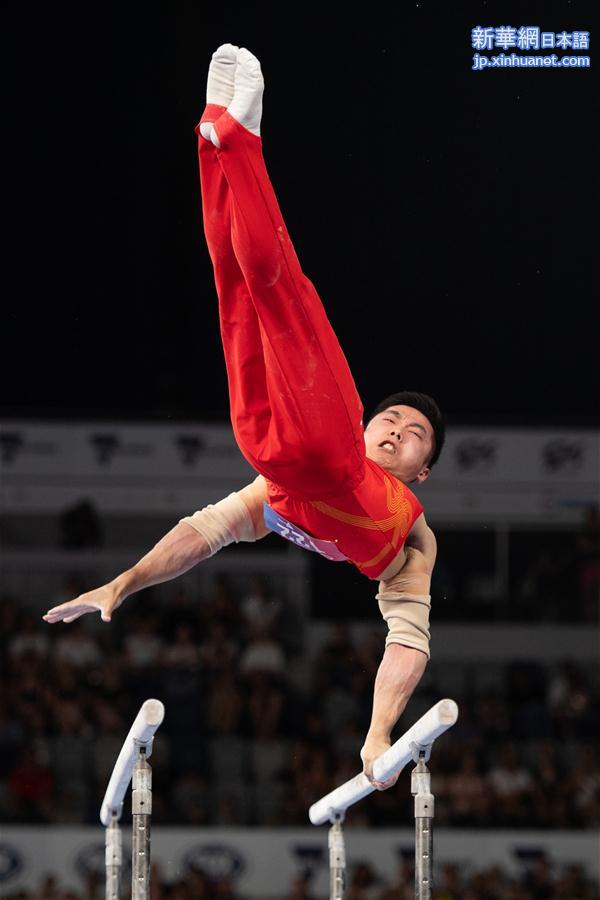 （体育）（2）体操——世界杯墨尔本站：中国选手尤浩获男子双杠金牌