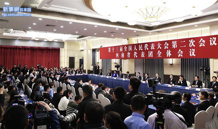 （两会）（1）河南代表团会议向媒体开放