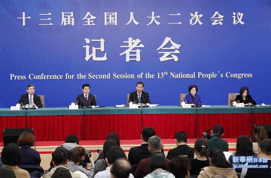 （两会）（1）财政部部长刘昆等就“财税改革和财政工作”答记者问