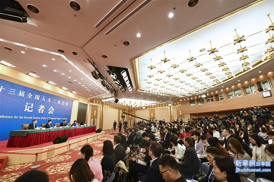 （两会）（2）财政部部长刘昆等就“财税改革和财政工作”答记者问