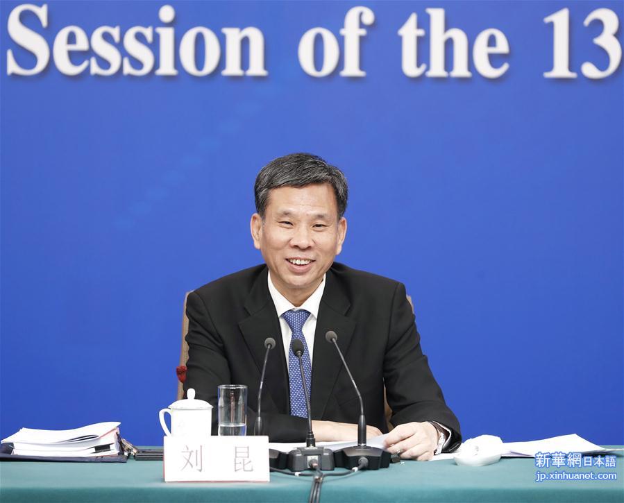 （两会）（6）财政部部长刘昆等就“财税改革和财政工作”答记者问