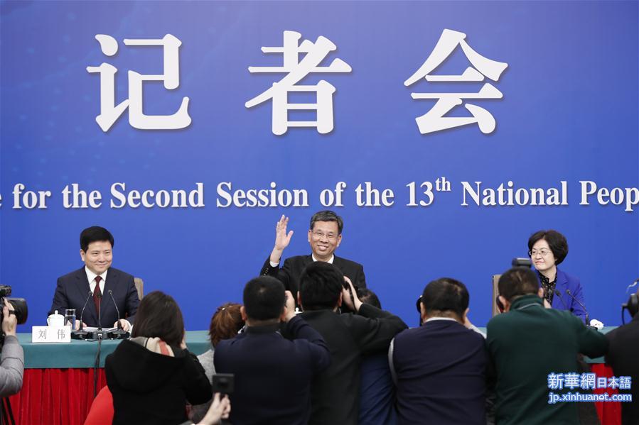 （两会·XHDW）（2）财政部部长刘昆等就“财税改革和财政工作”答记者问