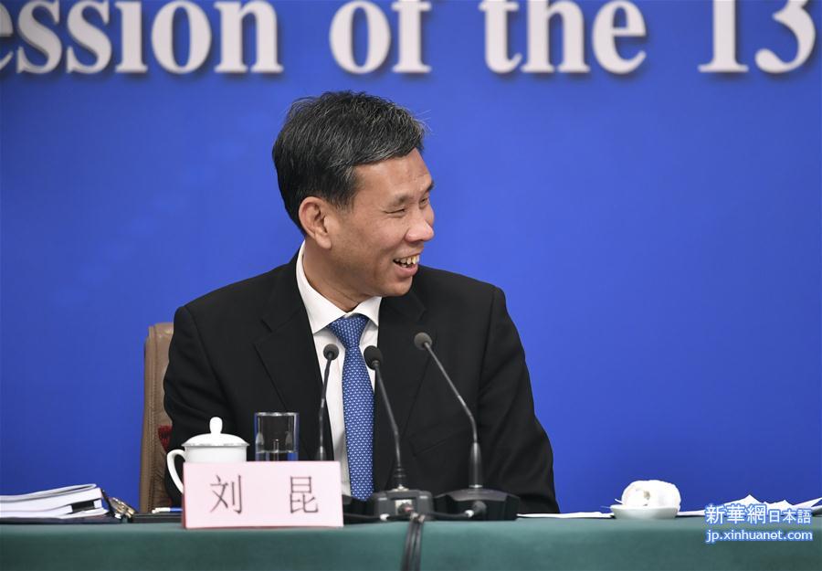 （两会·XHDW）（3）财政部部长刘昆等就“财税改革和财政工作”答记者问