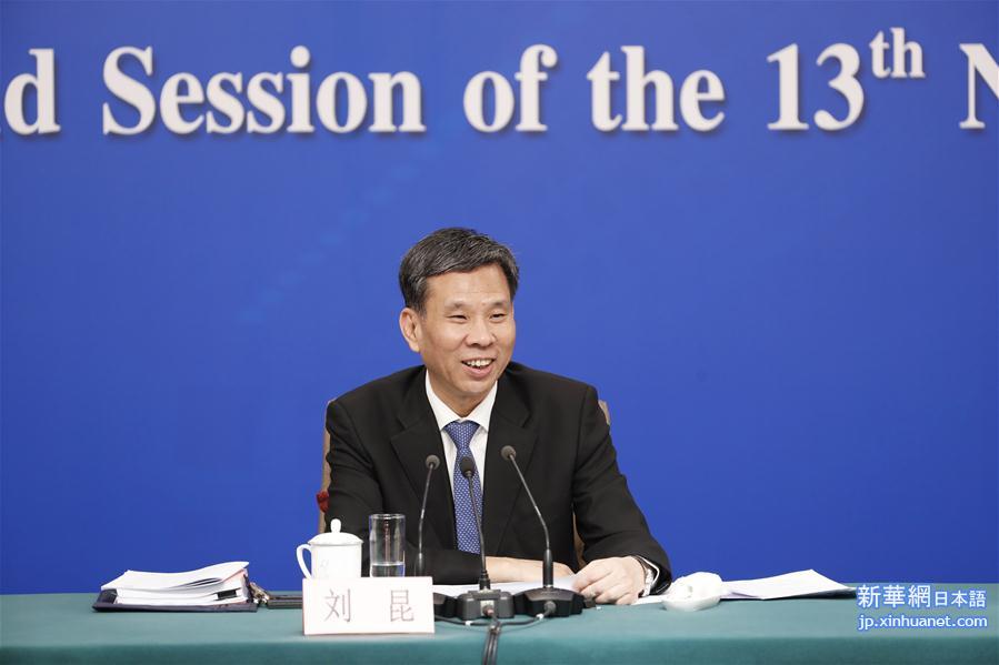 （两会·XHDW）（5）财政部部长刘昆等就“财税改革和财政工作”答记者问