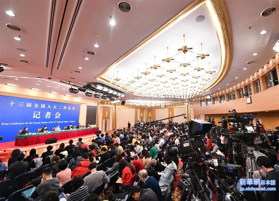 （两会·XHDW）（15）中国人民银行行长易纲等就“金融改革与发展”答记者问