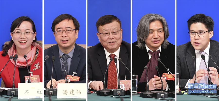 （两会·XHDW）（15）政协委员谈新时代政协履职