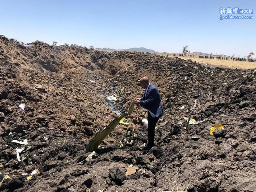 （国际）埃塞俄比亚载有157人的客机坠毁无人生还