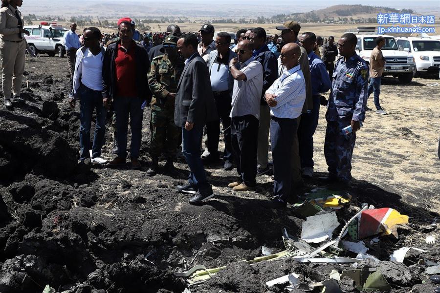 （国际）（4）埃塞俄比亚载有157人的客机坠毁无人生还