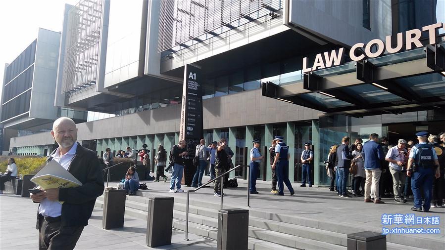 （国际）（1）新西兰克赖斯特彻奇枪击案一名嫌犯出庭受审