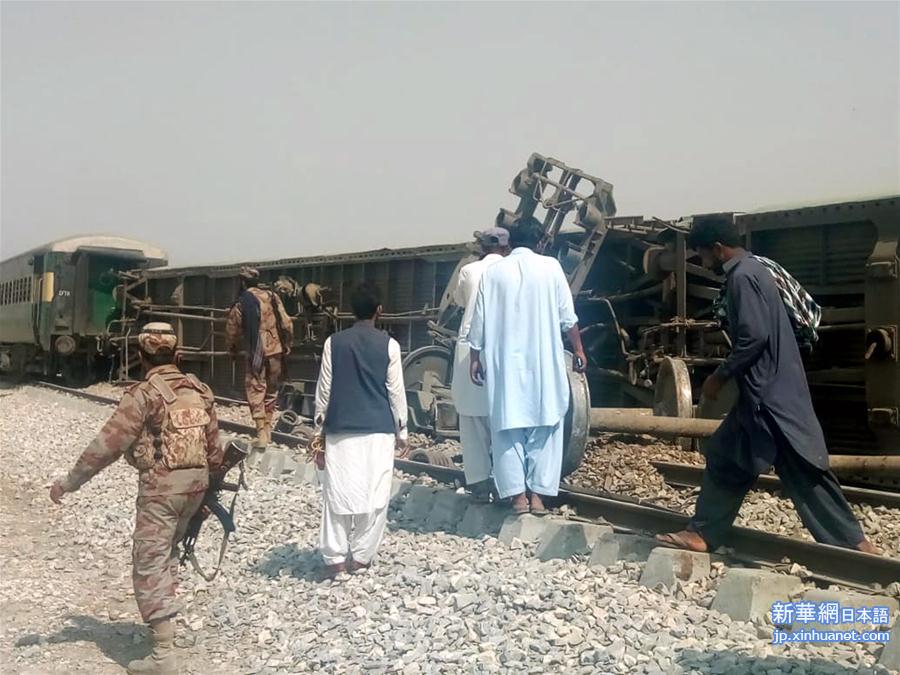 （国际）（3）巴基斯坦一火车遇袭致3死6伤