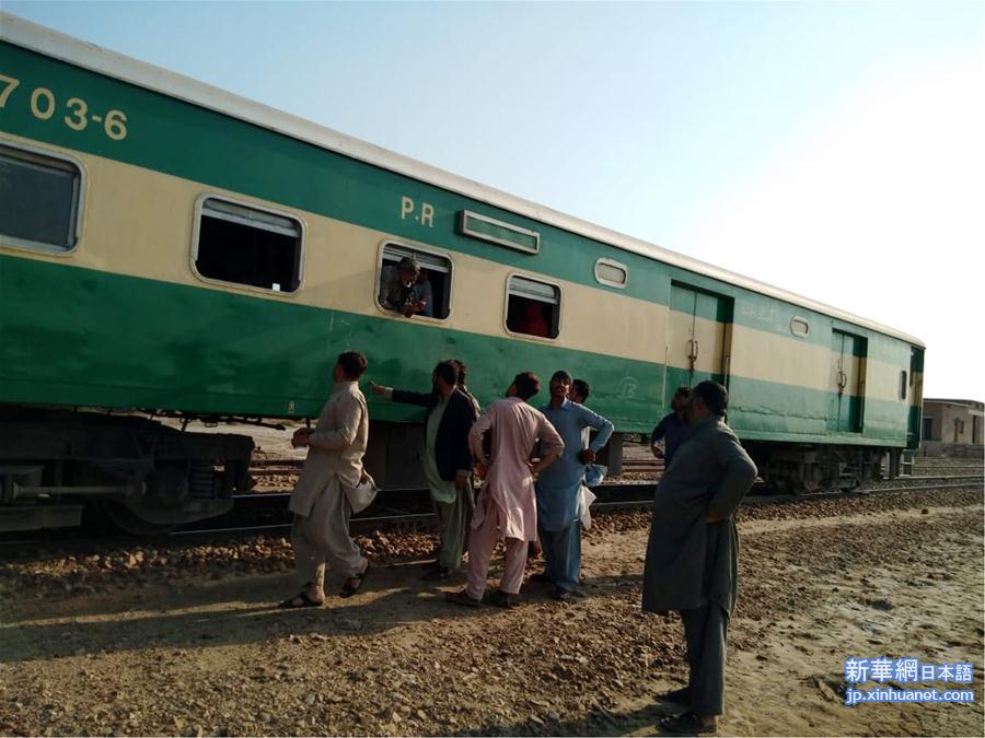 （国际）（4）巴基斯坦一火车遇袭致3死6伤