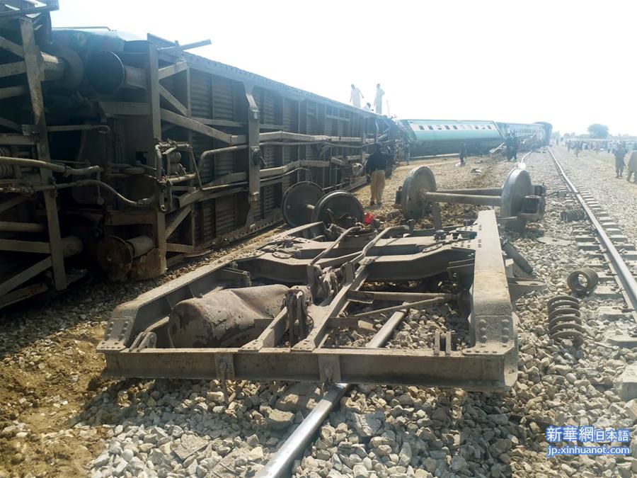 （国际）（5）巴基斯坦一火车遇袭致3死6伤