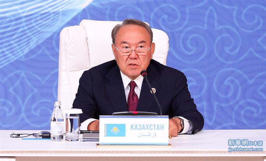 （国际）纳扎尔巴耶夫宣布辞去哈萨克斯坦总统职务