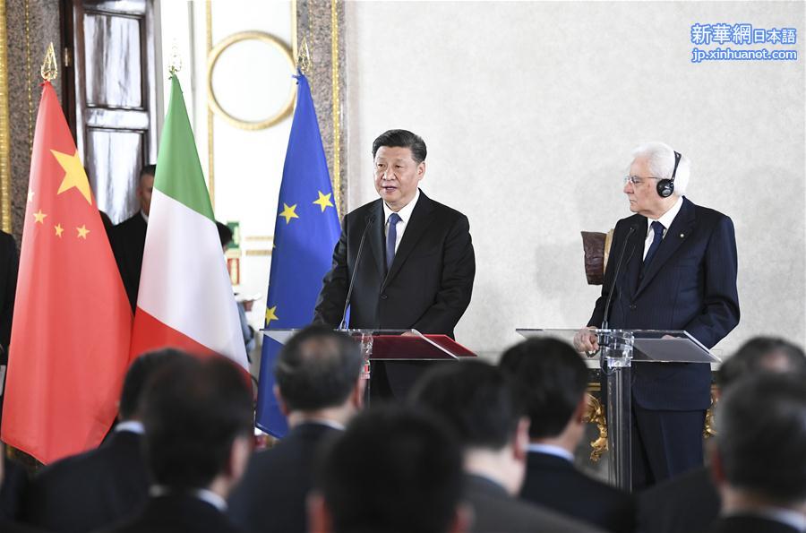 （时政）习近平和意大利总统马塔雷拉共同会见出席中意企业家委员会、中意第三方市场合作论坛、中意文化合作机制会议代表