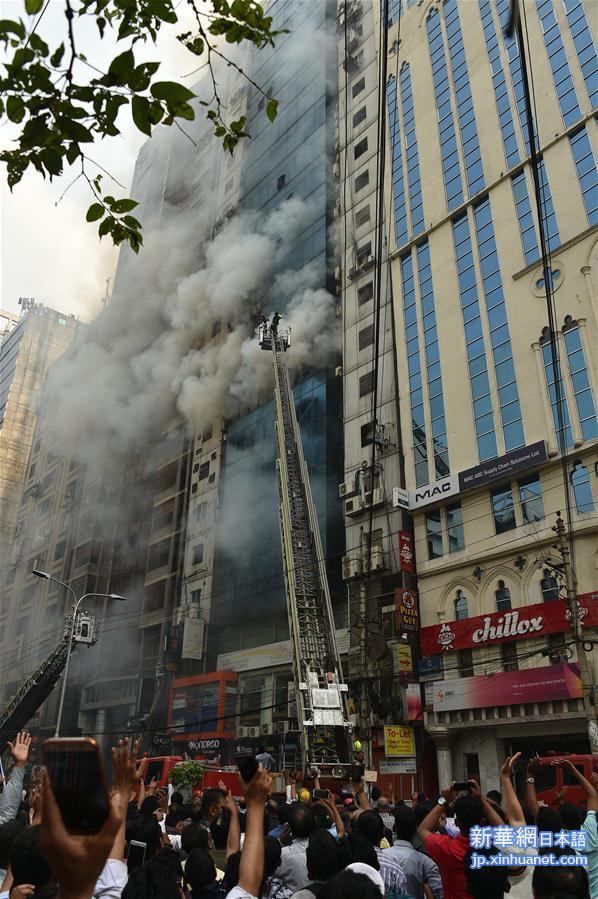 （国际）（2）孟加拉国首都高层建筑火灾死亡人数升至19人