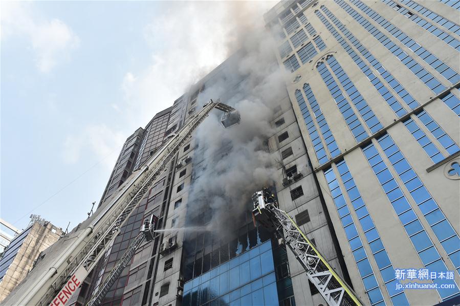（国际）（3）孟加拉国首都高层建筑火灾死亡人数升至19人
