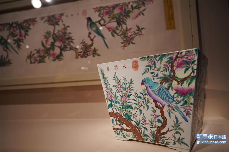 （国际）（3）“凤舞紫禁：清代皇后的艺术和生活”展览将在华盛顿举行