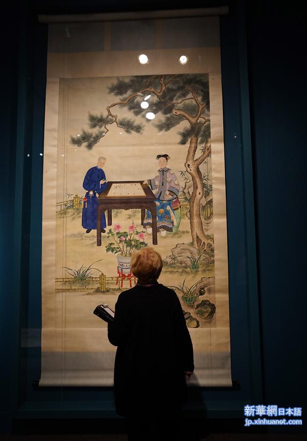 （国际）（4）“凤舞紫禁：清代皇后的艺术和生活”展览将在华盛顿举行