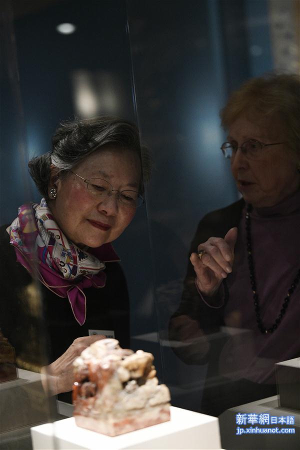 （国际）（8）“凤舞紫禁：清代皇后的艺术和生活”展览将在华盛顿举行