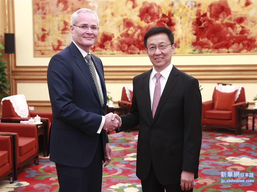 (时政)韩正会见美国埃克森美孚公司董事长兼首席执行官伍德伦