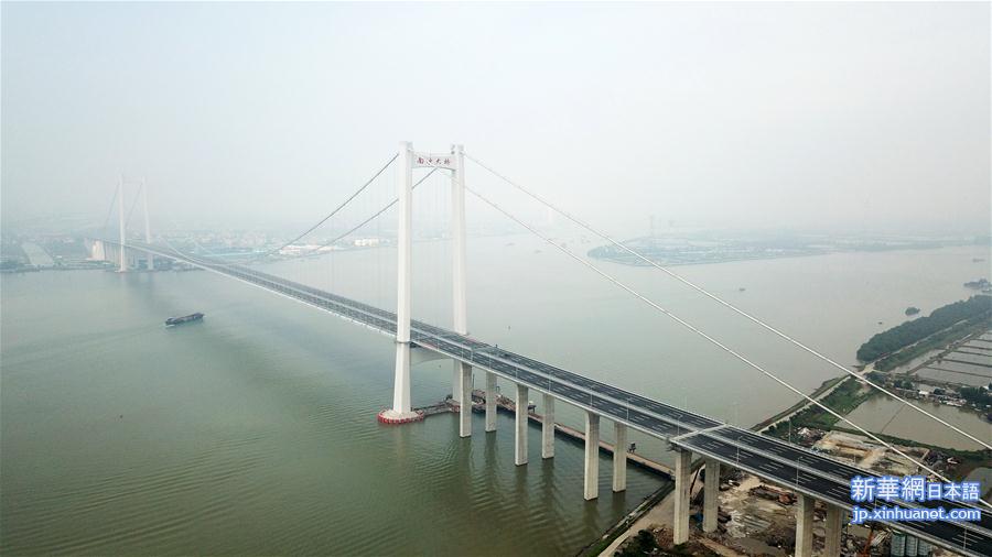 （经济）（1）一桥飞架珠江口 南沙大桥通车