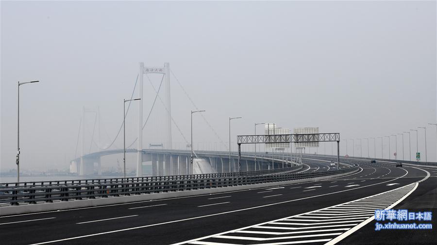 （经济）（6）一桥飞架珠江口 南沙大桥通车