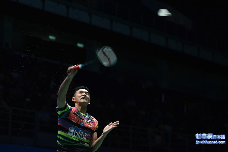 （体育）（5）羽毛球——马来西亚公开赛：桃田贤斗无缘晋级