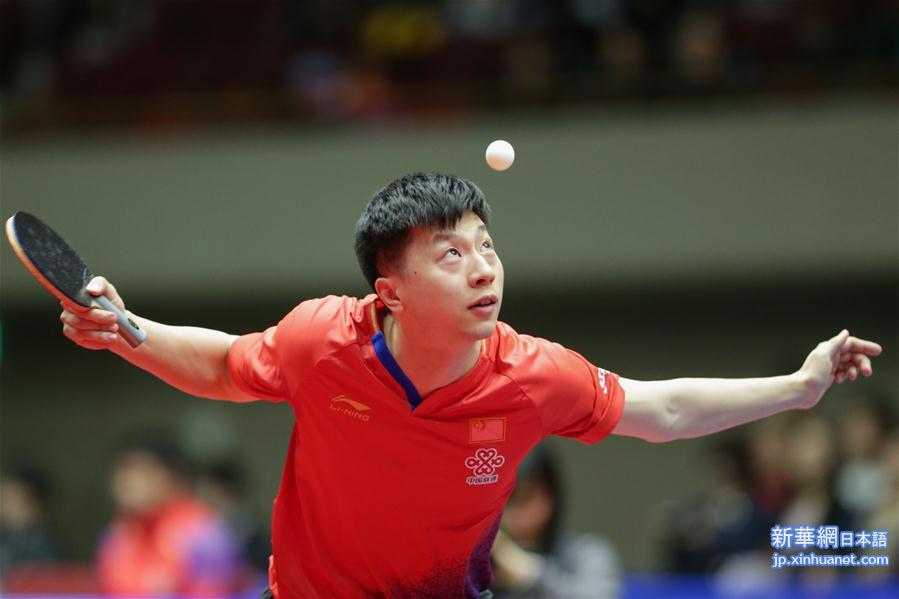（体育）（3）乒乓球——亚洲杯小组赛：马龙晋级八强