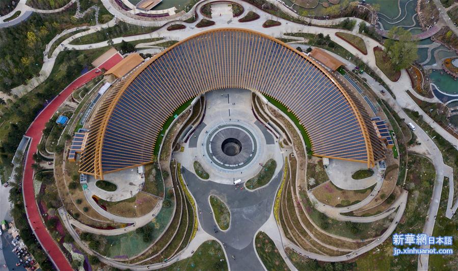 （北京世园会）（1）鸟瞰2019北京世园会园区