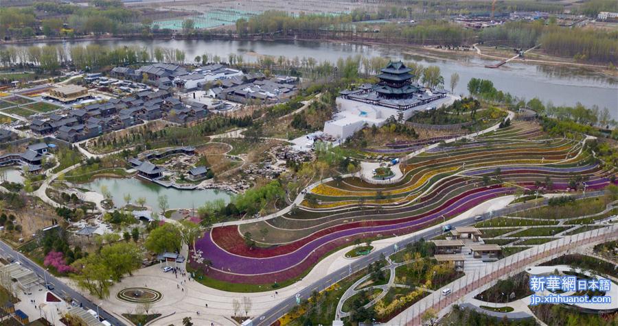 （北京世园会）（3）鸟瞰2019北京世园会园区