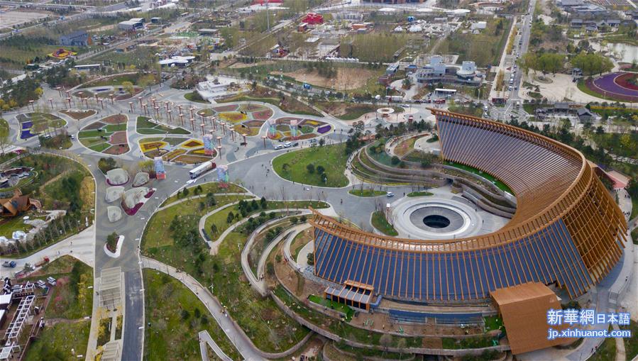 （北京世园会）（4）鸟瞰2019北京世园会园区