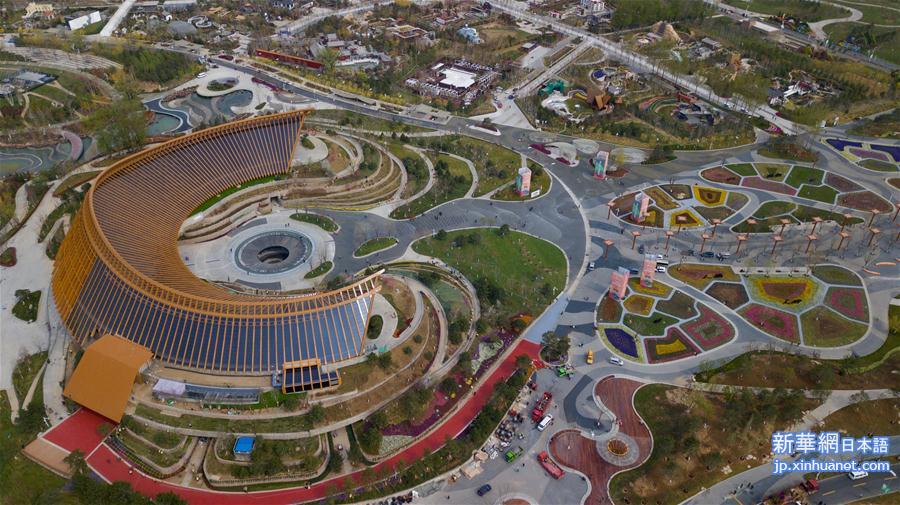 （北京世园会）（5）鸟瞰2019北京世园会园区