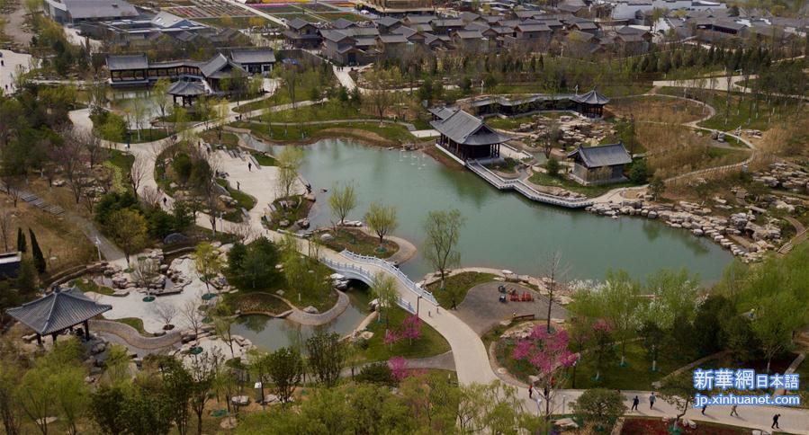 （北京世园会）（7）鸟瞰2019北京世园会园区
