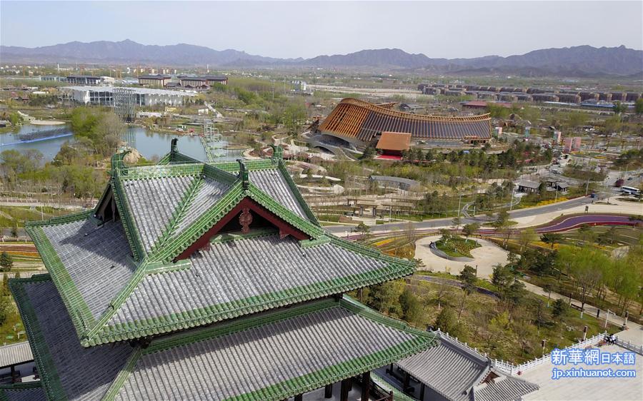 （北京世园会）（16）鸟瞰2019北京世园会园区
