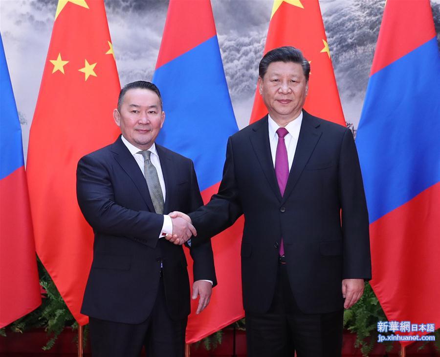 （时政）（3）习近平同蒙古国总统巴特图勒嘎举行会谈