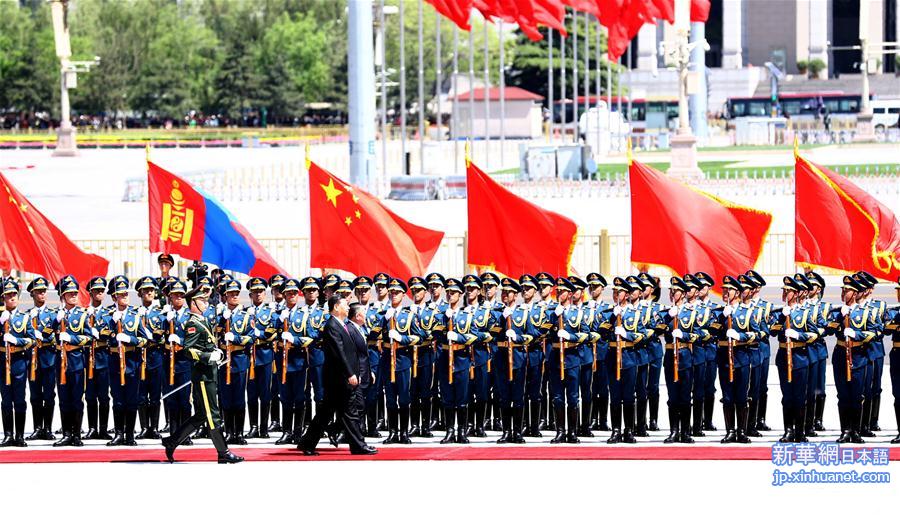 （XHDW）（1）习近平同蒙古国总统巴特图勒嘎举行会谈