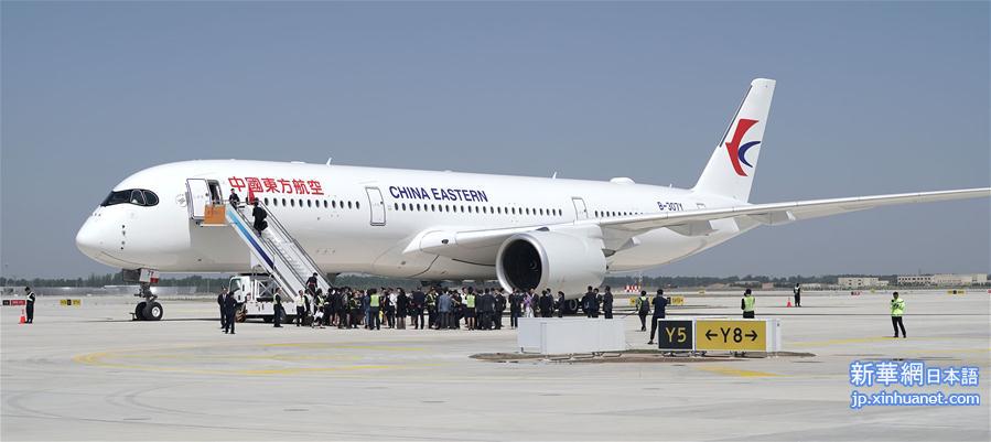 （社会）（7）北京大兴国际机场开始真机验证