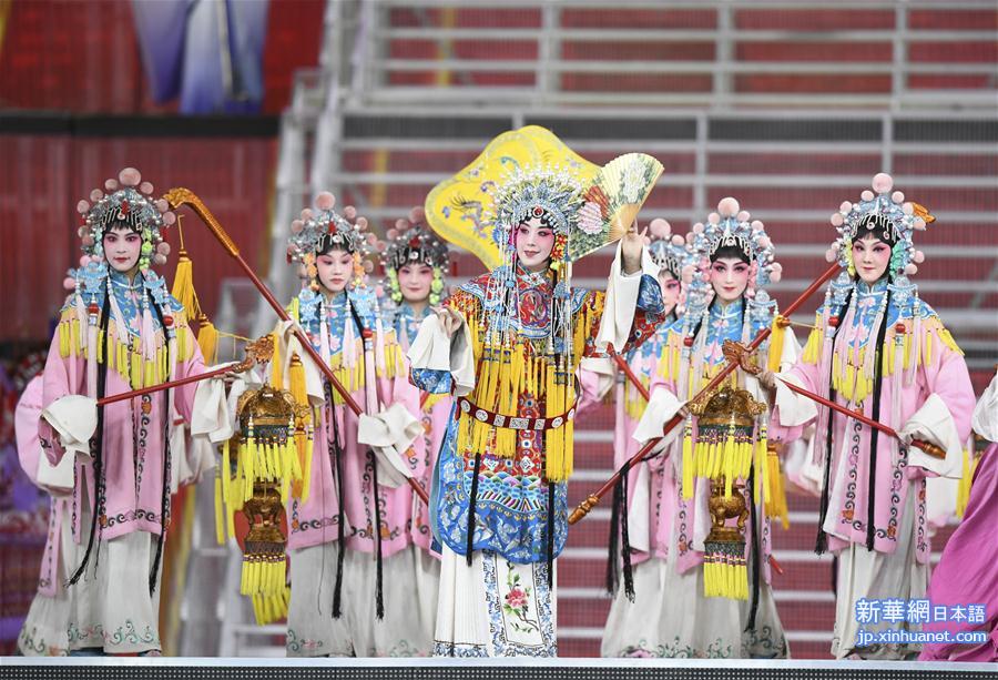 （亚洲文明对话大会）（15）亚洲文化嘉年华在北京举行